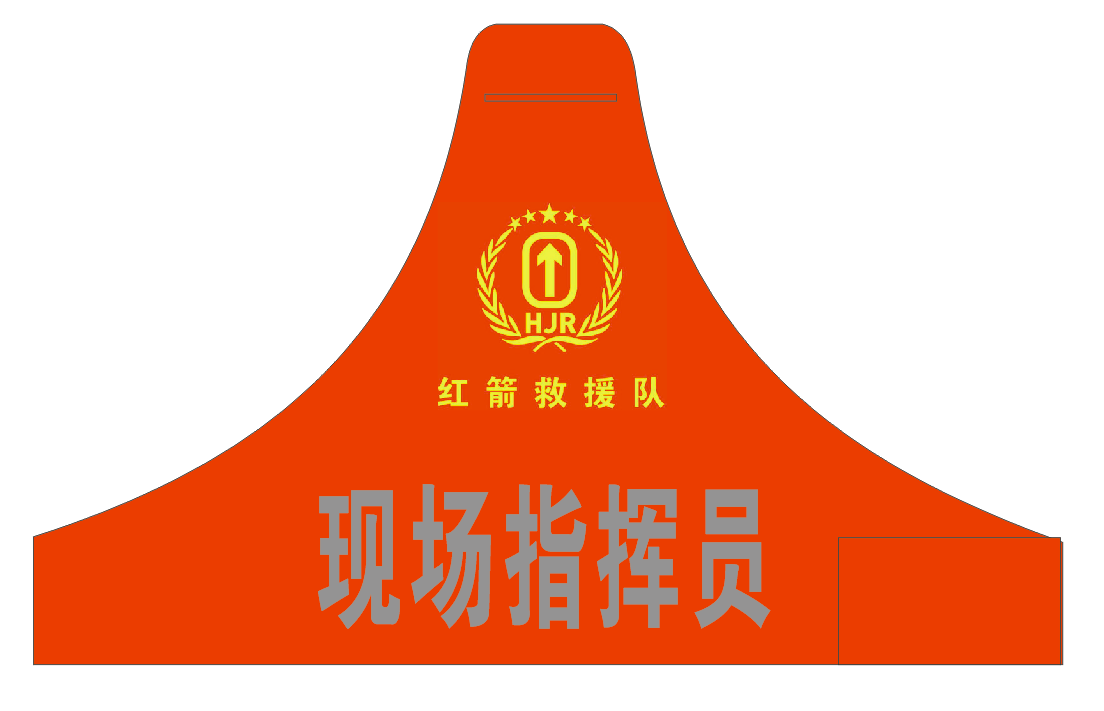 Customized sleeve with shoulder triangle reflective cuff ride security guardssReflex on red arrow rescue special reflective sleeve