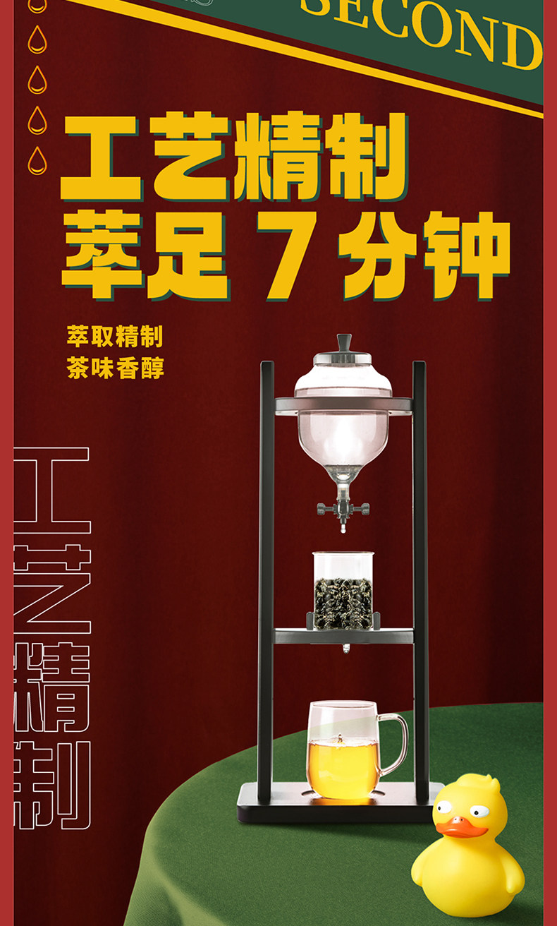 安享好物 安享C级茶饮料-统一双萃柠檬茶 国标