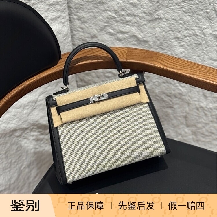 Hermès Kelly Bag/Kelly25 Bag Toile Black Silver S Leather g Engraved