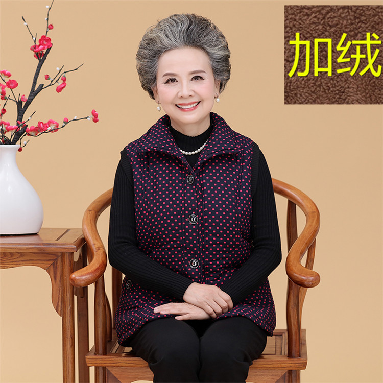 Áo vest nữ trung và già dày cộng với áo nhung mẹ áo khoác ngắn tay mùa thu và mùa đông bà ngoại áo khoác cotton cỡ lớn vest nữ công sở