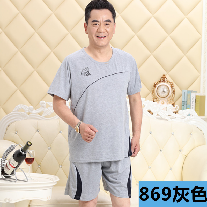 Bố mùa hè phù hợp với 50-60 tuổi người đàn ông trung niên của ngắn tay t 桖 hai mảnh ông già thể thao giản dị phần mỏng t 桖 bộ adidas nữ mùa đông