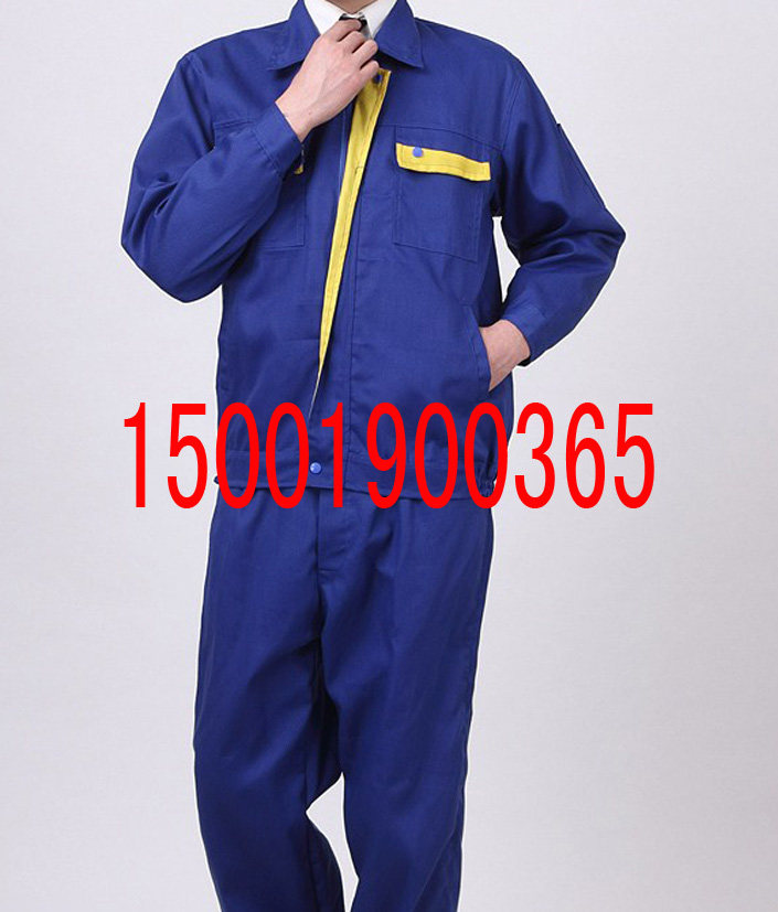 Vêtement de travail - Ref 1912401 Image 13