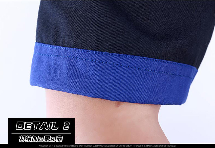 Tenue de travail - Ref 1912897 Image 20