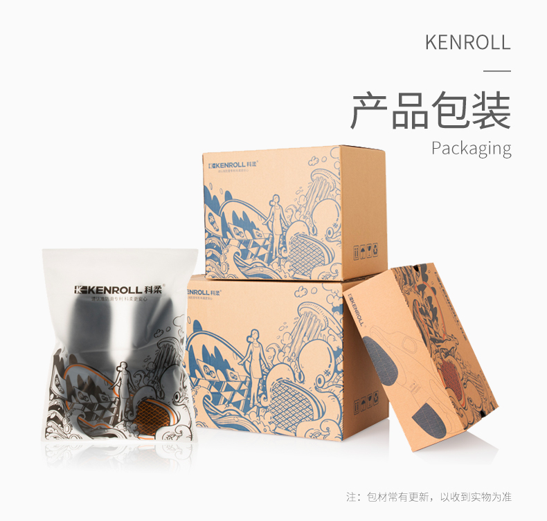 <span>白菜！</span>防滑专利，Kenroll 科柔 儿童/成人防滑拖鞋*2双 多款新低41.6元包邮（21元/双）