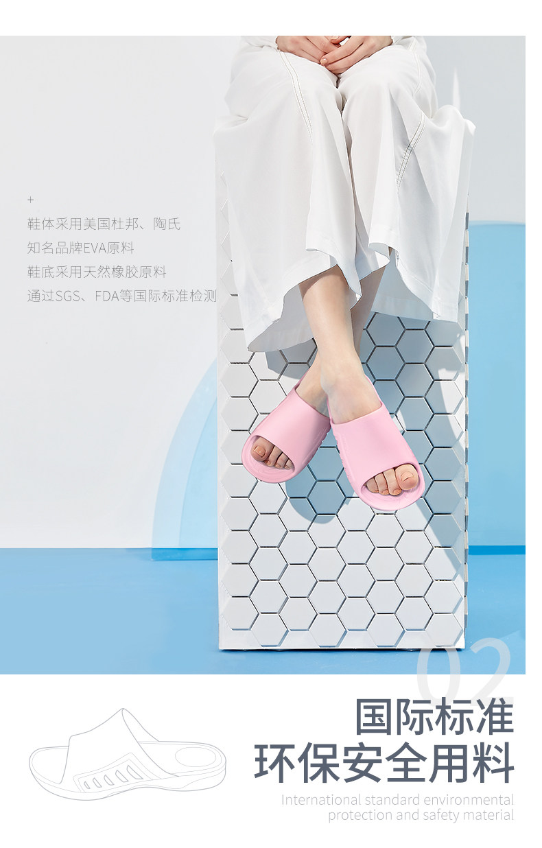 中国顶级拖鞋 科柔 男女款防滑拖鞋 45度不下滑 FDA认证 图7