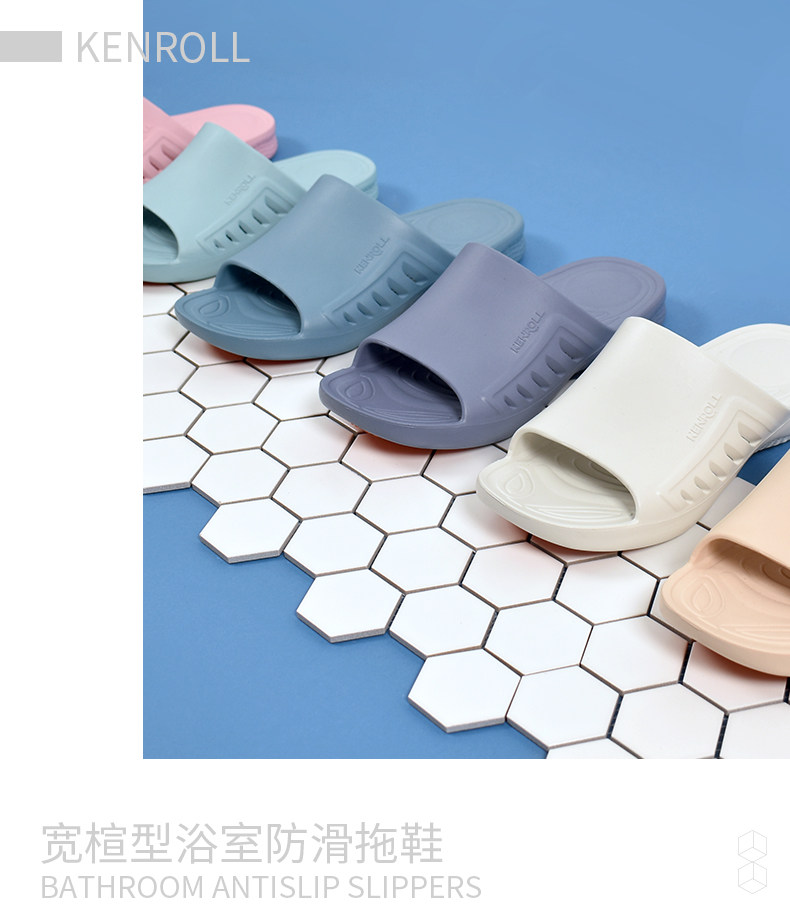 中国顶级拖鞋 科柔 男女款防滑拖鞋 45度不下滑 FDA认证 图12