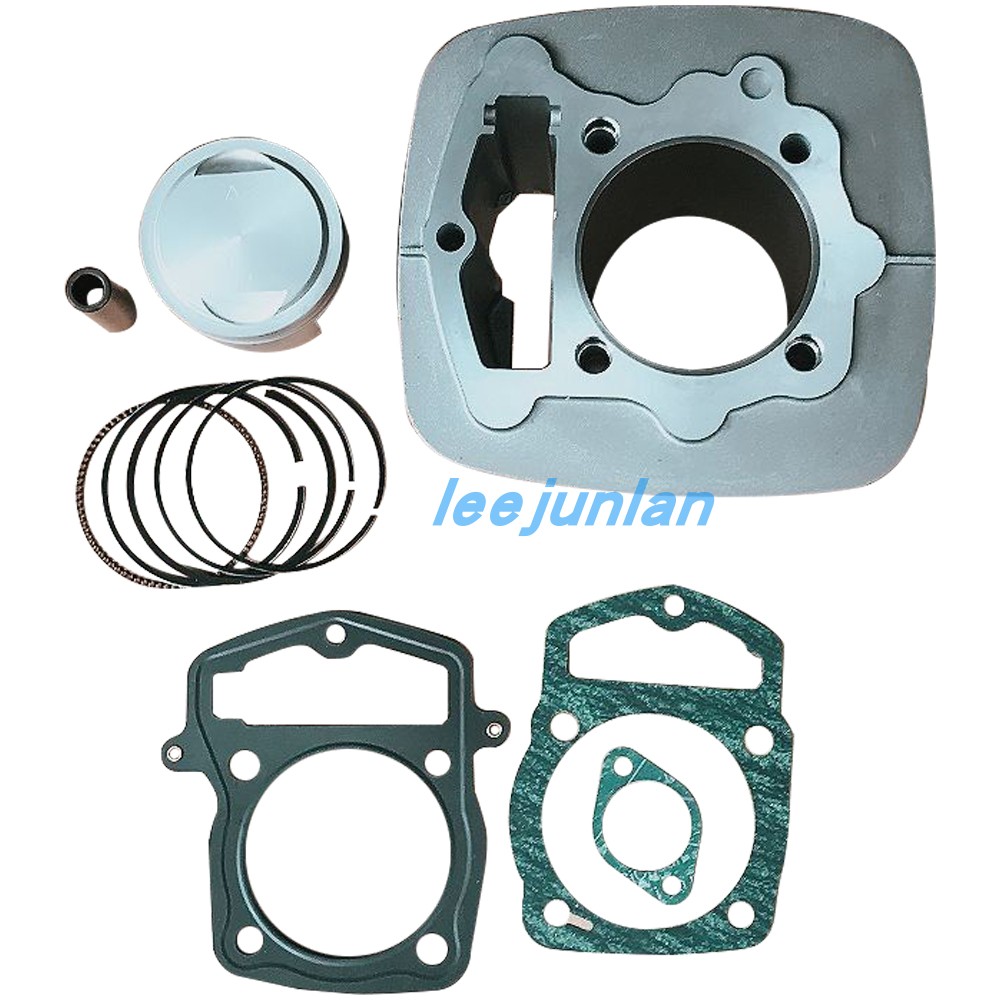 BSE250 CRF230F SL230 XR230 FTR223SL Cylinder block Piston rings 67 cylinder warp