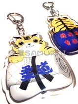 (Original par Samiya) Prêt en stock ●Porte-clés en rouleau duniforme de tigre de Judo ●Pendentif cadeau périphérique de Judo ()