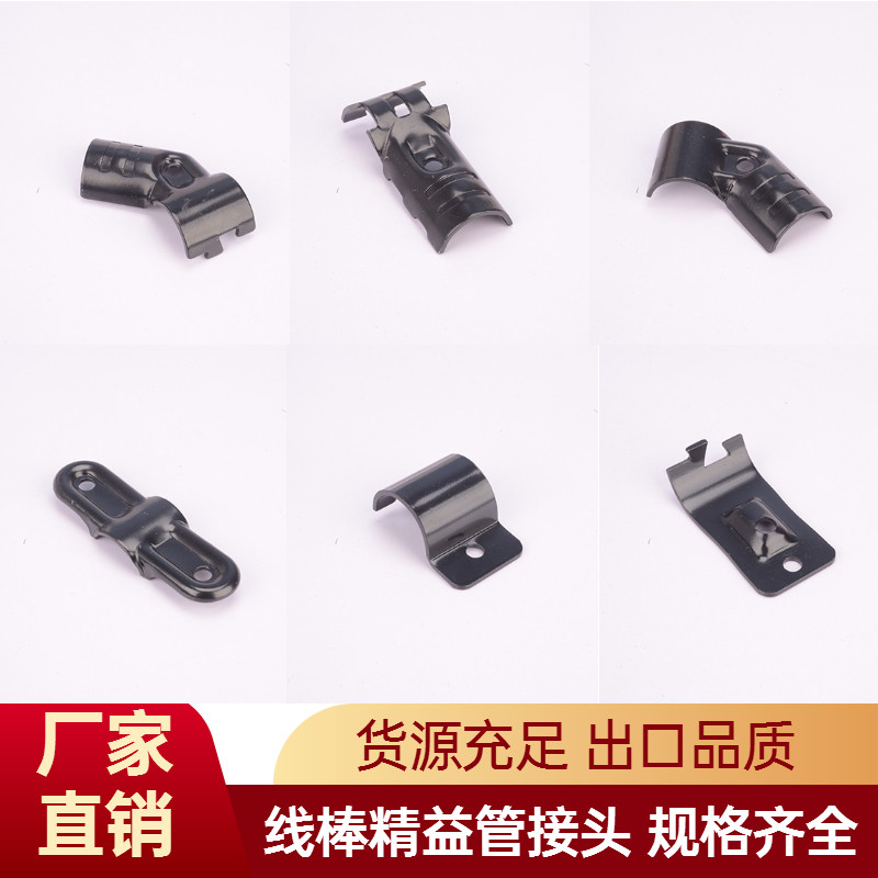 Hot sell outer diameter 28MM Lean Pipe Accessories Connecting Wire Rod connector stainless steel tube HJ Series Clip round pipe