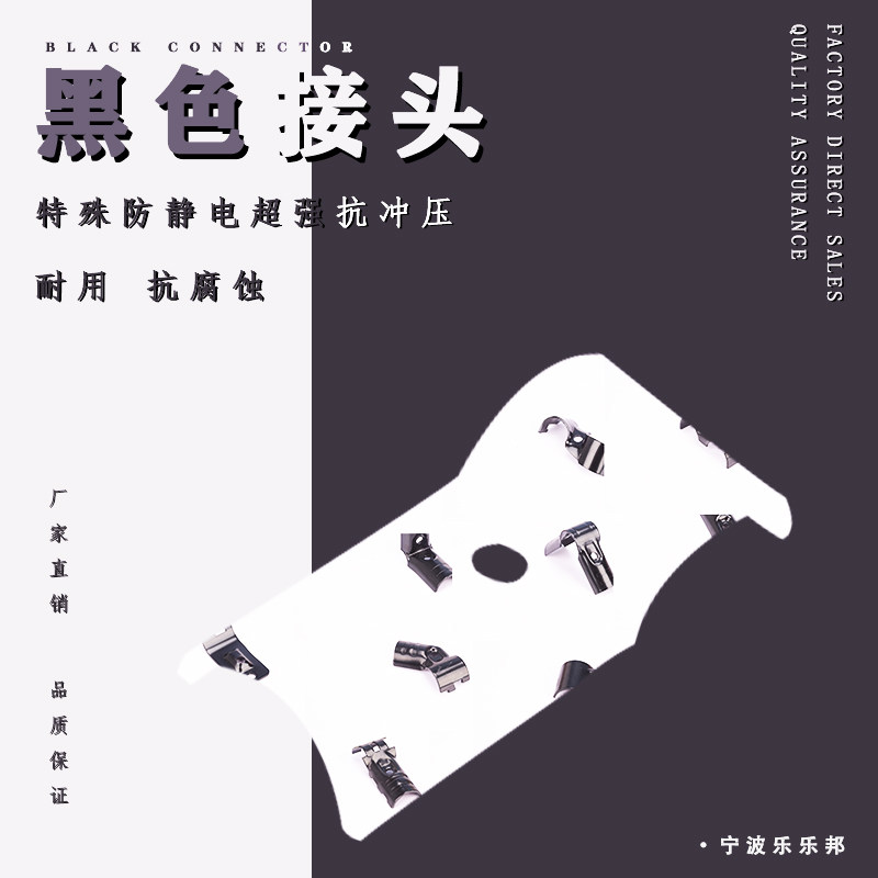 Stainless steel lean pipe connector 28MM pipe fastener plated chrome joint external thread multiple models internal thread black