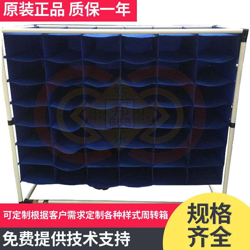 Lean tube weekly transfer car 3rd generation aluminum alloy wire rod material driver cart factory stock cloth bag