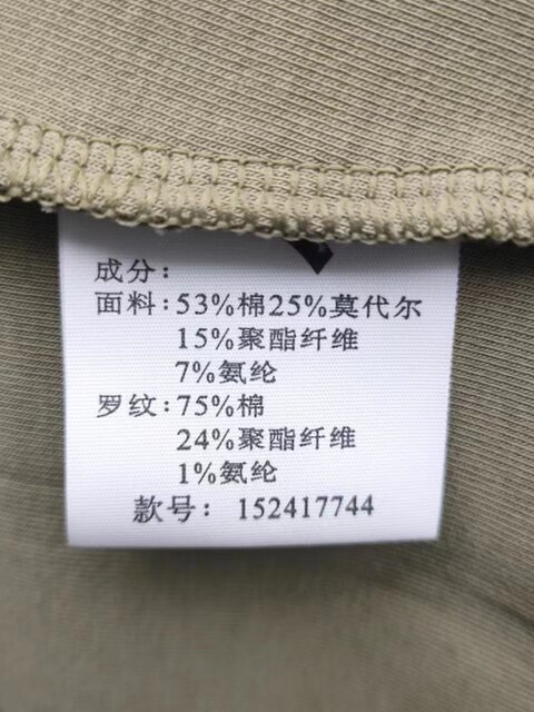 Anta 2024 Spring New Versatile Simple Round Neck Casual Pullover Sports Sweatshirt 152417744