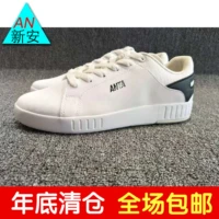 Giày Anta nam 2017 mùa hè mới giày thể thao giản dị Giày trắng nhỏ yêu giày hoang dã 11728016-1 giày thể thao sneaker