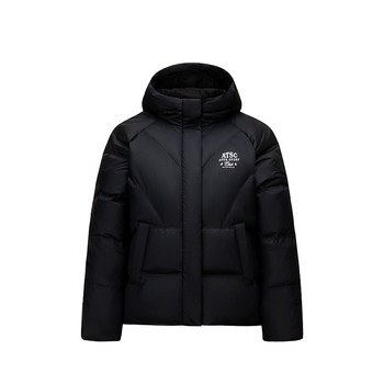 Anta down Jacket Women's 2025 New Winter Warm Duck down Windproof Hooded Casual Jacket 162548903N