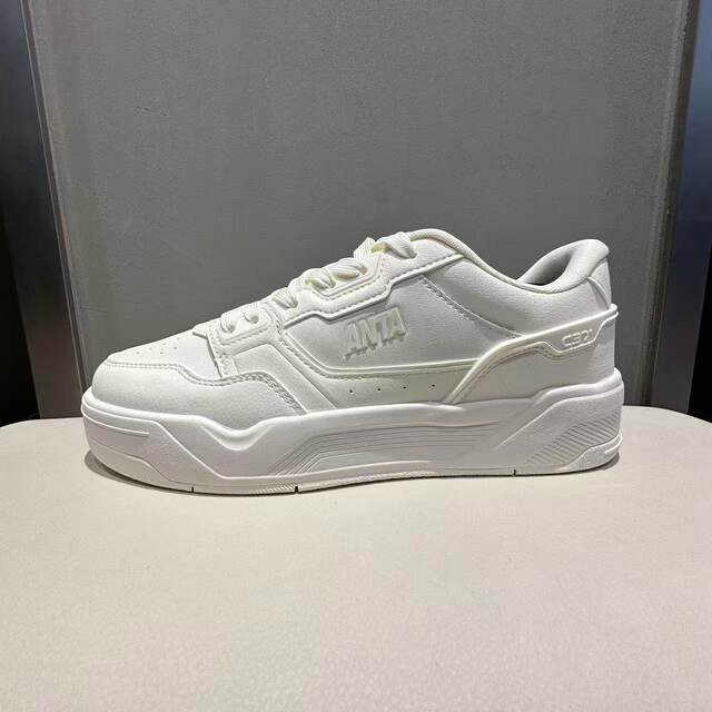 Anta C37 Sneakers | Soft-Soled Comfortable Sneakers for Men, Casual Simple White Shoes, Skateboard Sports Shoes 112538022
