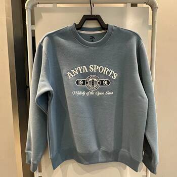 Anta Hooded Sweatshirt for Men and Women, Versatile Loose Pullover Top 152518705S