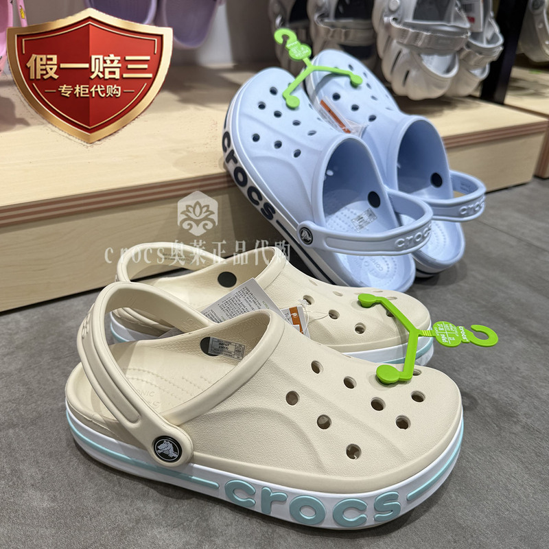 Crocs Genuine Baya Crocs Men's and Women's Clogs, Crocs Couple's Beach Shoes, Non-Slip Slippers | 205089 Crocs Genuine Baya Crocs Men's and Women's Clogs, Crocs Couple's Beach Shoes, Non-Slip Slippers | 205089
