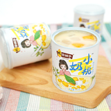 林家铺子 酸奶黄桃罐头312g*3罐 满减+券后16.9元包邮