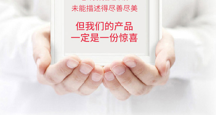 林家铺子 椰奶清补凉 245g*6罐 润喉养胃 图9