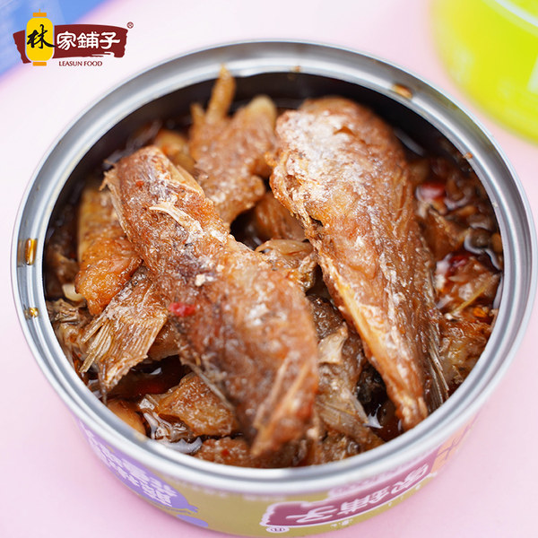 林家铺子 黄花鱼罐头 100g*4罐*2件 双重优惠折后￥28.7包邮（拍2件）多味可选