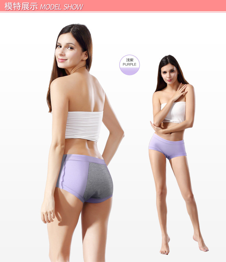 Slip jeunesse HODO en viscose - Ref 645886 Image 13