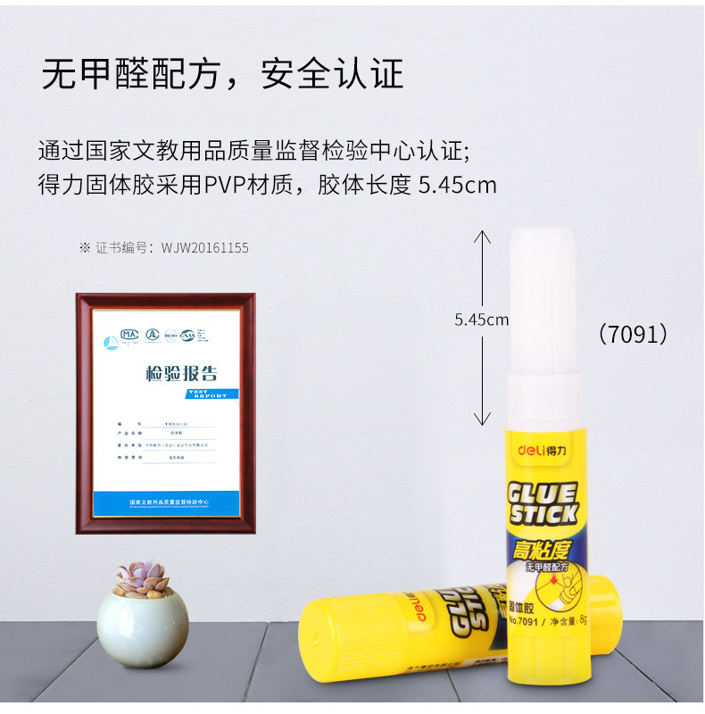 O1CN01ZLNl8j1fyOZ9NF4Rp_!!2758524075.jpg