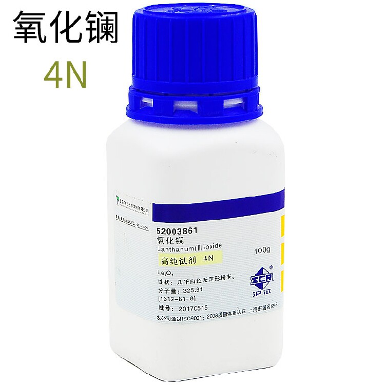 氧化镧高纯试剂 4N 100g/瓶 99.99 1312-81-8