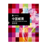 Филателическая корпорация 2012 год печать года книга Dragon Full Set Ticket+Small Zhang+Dragon Small Book Ticket+Dragon Gift Edition