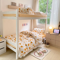 (Home Pose) Little Fresh Students Dormitory School Bed Goods three sets DN Bedsheets Quilt Sunshine Orange