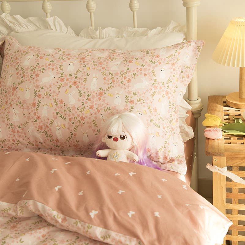 (homestead) net red ins girl heart 1 8 m bed four pieces of bed 100 pure cotton bed linen quilt BJ