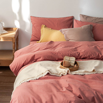 (homestead) Bean Sand Red Festive Pure Cotton Bed Goods Four Sets Double Elle Pure Cotton Linen Quilt Cover