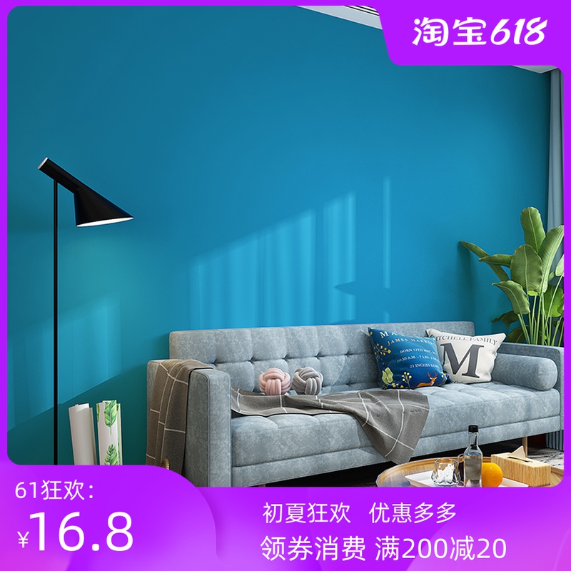 Dark blue pure self adhesive wallpaper living room dining room dormitory clothing shop simple modern linen grain wallpaper