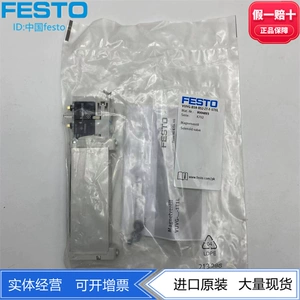FESTO Электромагнитный клапан Festool ВУВГ-Б18-М52-РЗТ-Ф-1П3-1Т1Л 574449 8004891