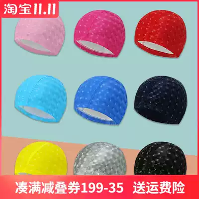 New Pu coated swimming cap men and women Universal fashion waterproof swimming cap long hair high-bullet hot spring hat