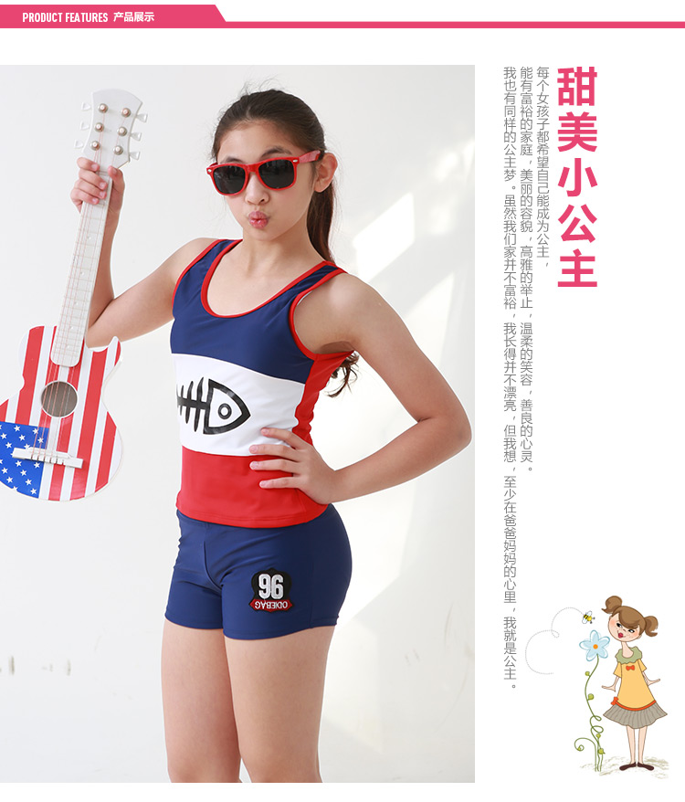 Maillot de bain fille - Ref 2554534 Image 10