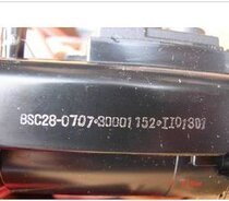 Brand new original Konka TV High Voltage package BSC28-0706 30001363 BSC28-0707 spot