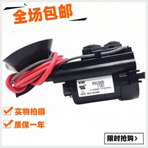 Suitable for new original Changhong TV high voltage package BSC60D7(B) BSC60D7B spot