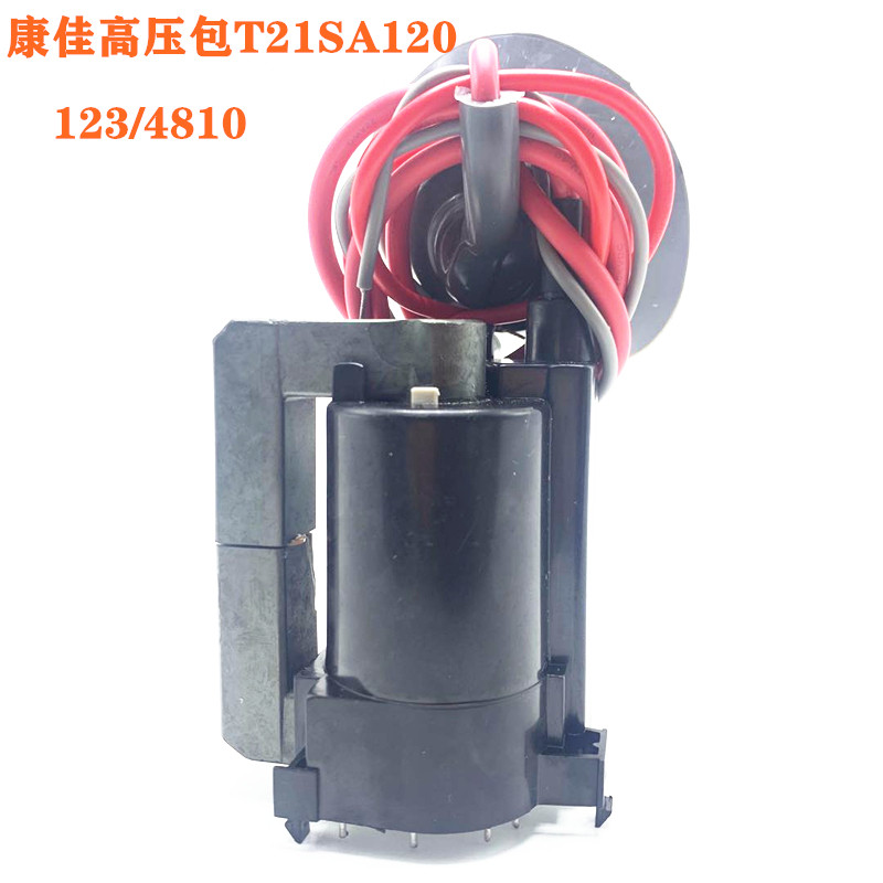 Suitable for Kangja High Pressure T21SA120 T21SA120 T21SA236 T21SA267 T21SA267 pass 123 4810