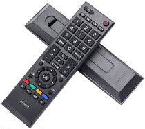For Toshiba LCD CT-90351 90401 90406 336 380 TV Remote Control CT-90413