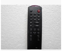New Changhong TV remote control K6G K6F remote control spot supply lightning delivery