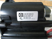 Original Skyworth TV High Voltage package BSC29-3807-47 5109-051429-23 spot