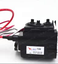 Suitable for Changhong TV high-voltage package BSC73M original model on the machine-free debugging