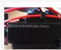 () new original Konka TV High Voltage package BSC25-0100 30001592 spot
