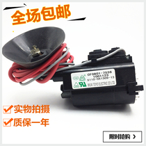  New original Skyworth TV high voltage package CF0801-7536 5110-051309-13 Spot