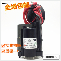 () Original TCL TV high voltage package BSC25-0207 37-BSC250-2070X Brand new