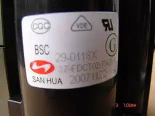 () Original TCL TV High Voltage package BSC29-0118X 37-fdct02-fab1a spot