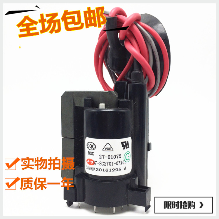 Brand new for TCL TV high pressure pack BSC27-0107X 37-SC2701-07X0T spot