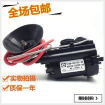 () Original Skyworth TV high voltage package BSC24-3353H-26 5109-051101-24 Spot