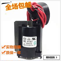  New original Konka TV high voltage package BSC28-0627 30002102 spot