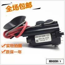 () new original Xia Hua TV XT21A6N High Voltage package BSC24-3322 BSC25-5305